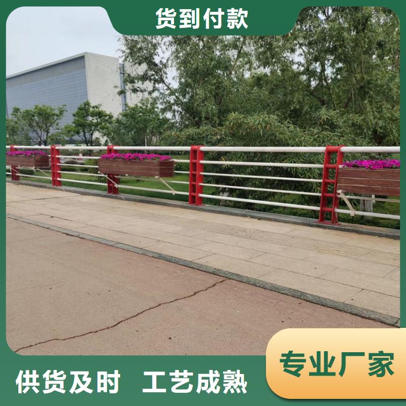 桥梁景观护栏颜色丰富可定制
