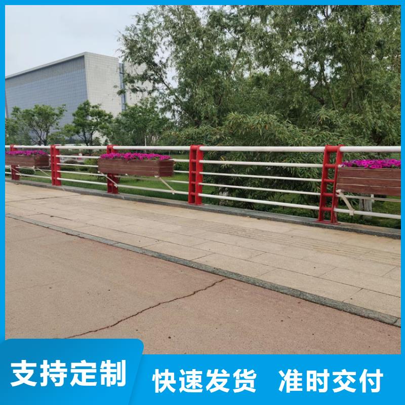 Q235桥梁景观护栏易安装结构新颖