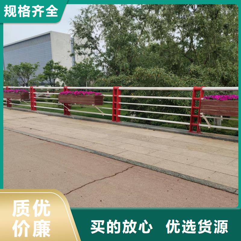 复合管桥梁护栏长期供应