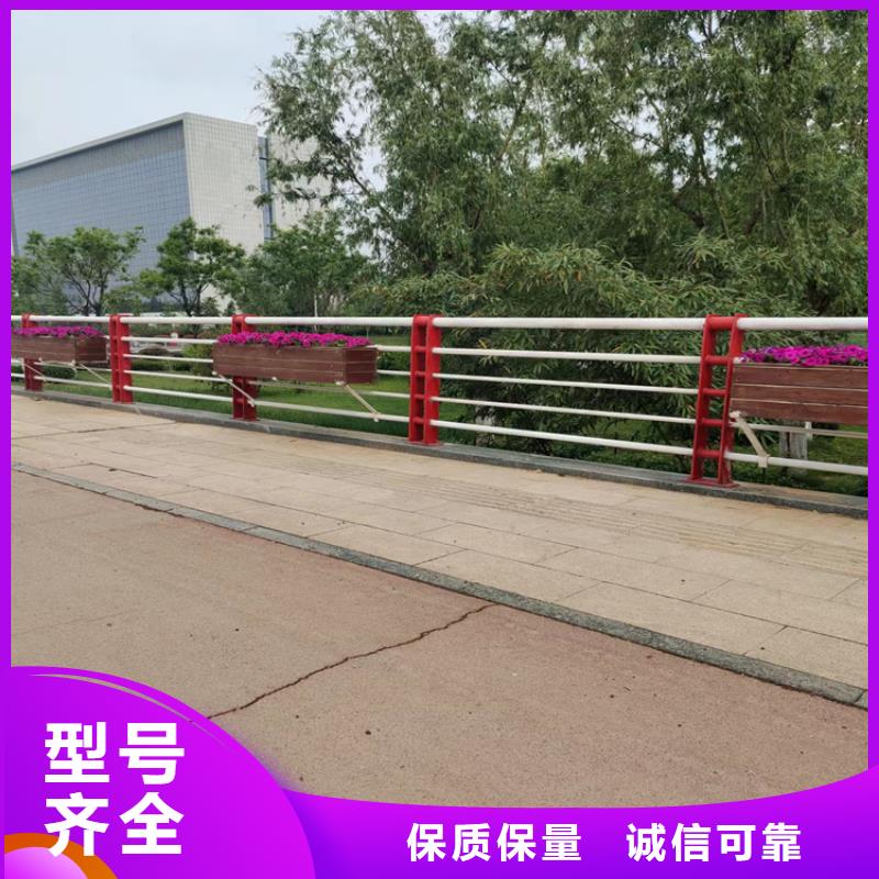 加厚方管桥梁防撞护栏样式齐全可供选择