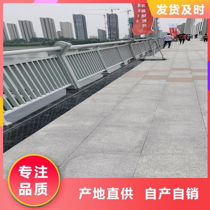 【展鸿】海南三沙市桥梁镀锌管栏杆设计巧妙