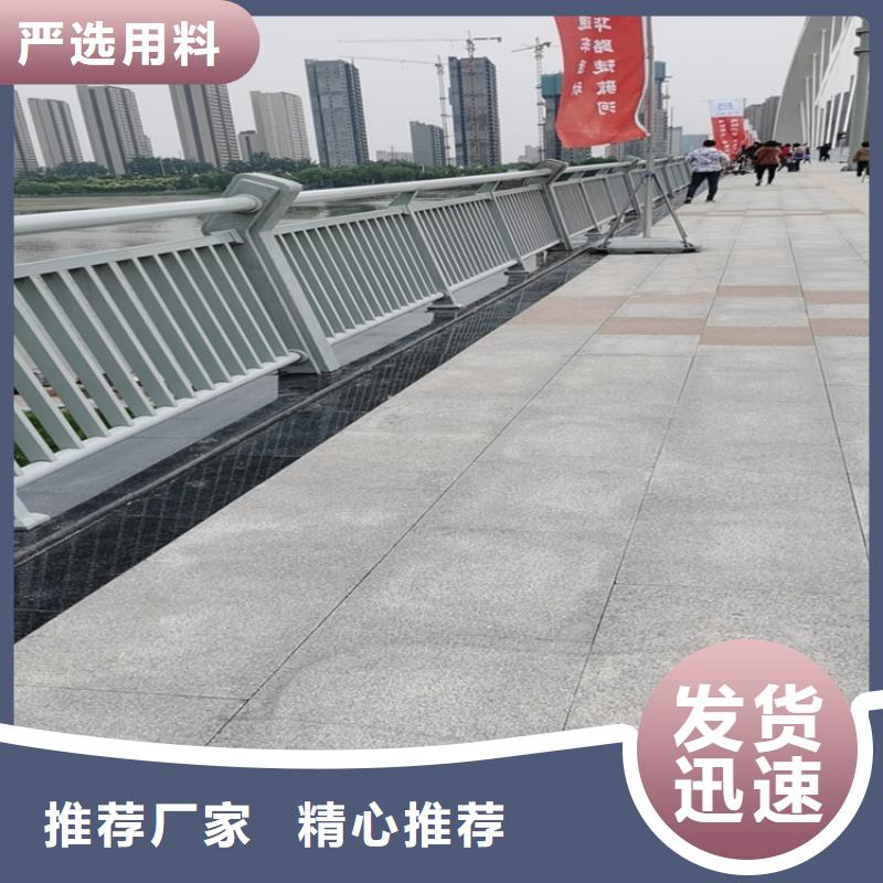 加厚方管桥梁防撞护栏样式齐全可供选择