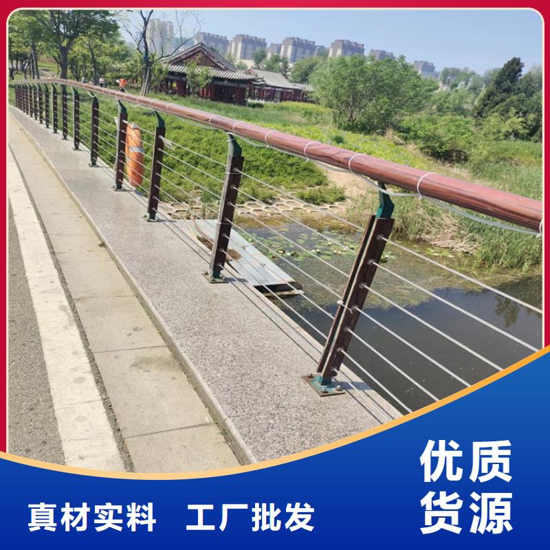 海南乐东县方管热镀锌景观栏杆认准展鸿护栏厂家