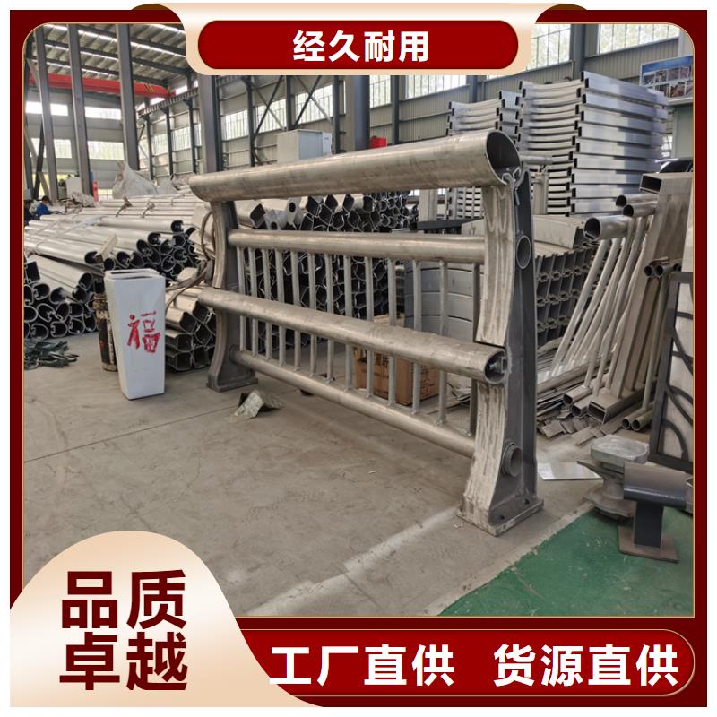 复合管校园防护栏国标材质