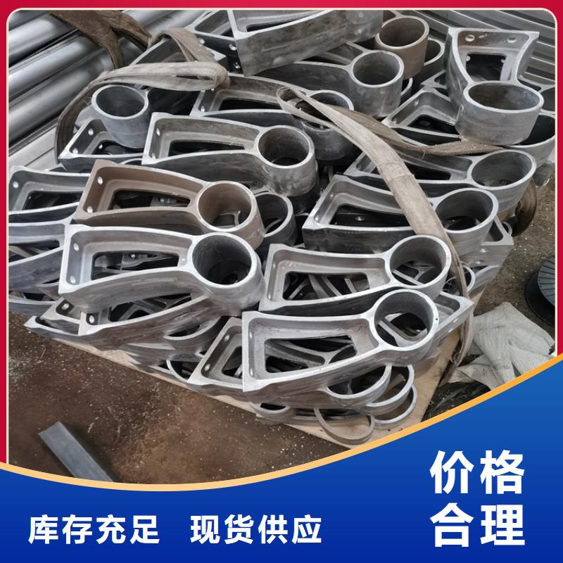 钢板包厢护栏立柱时尚环保