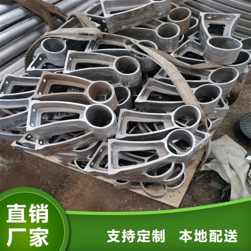 异型管桥梁防撞护栏有卖起订