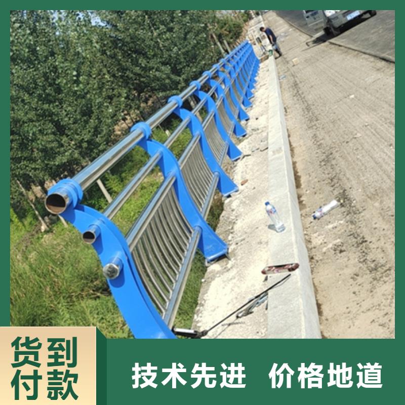 复合管花园小区栏杆有卖起订