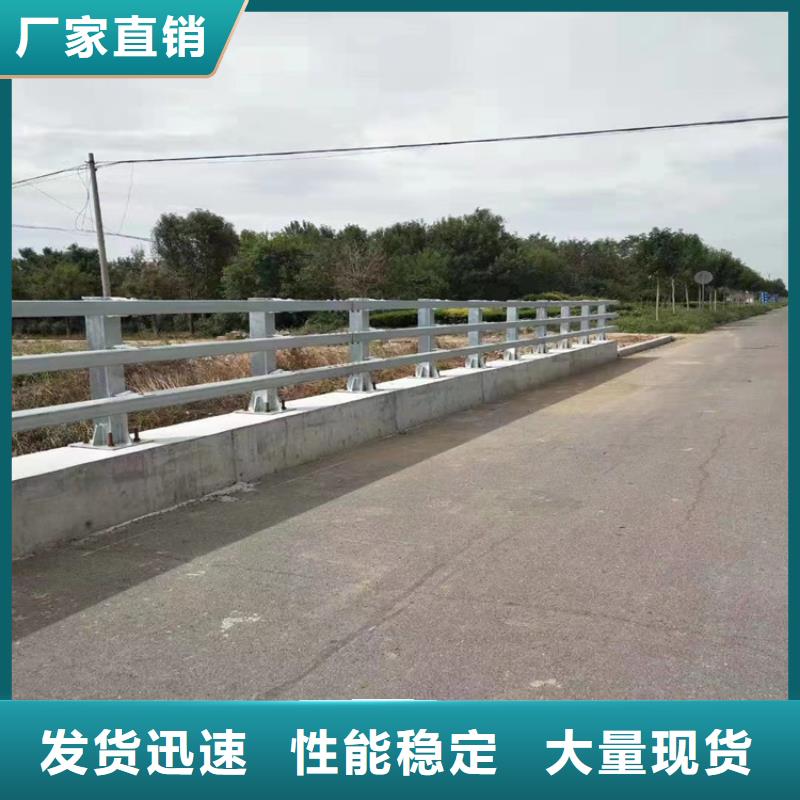 大桥氟碳漆防撞护栏有卖起订