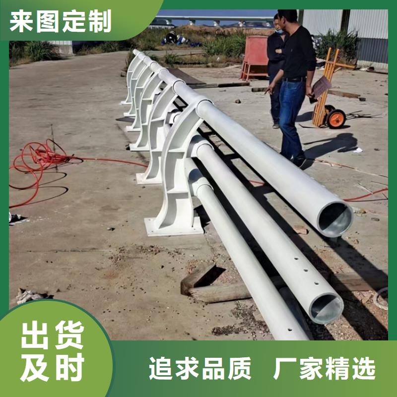 钢板包厢护栏立柱时尚环保