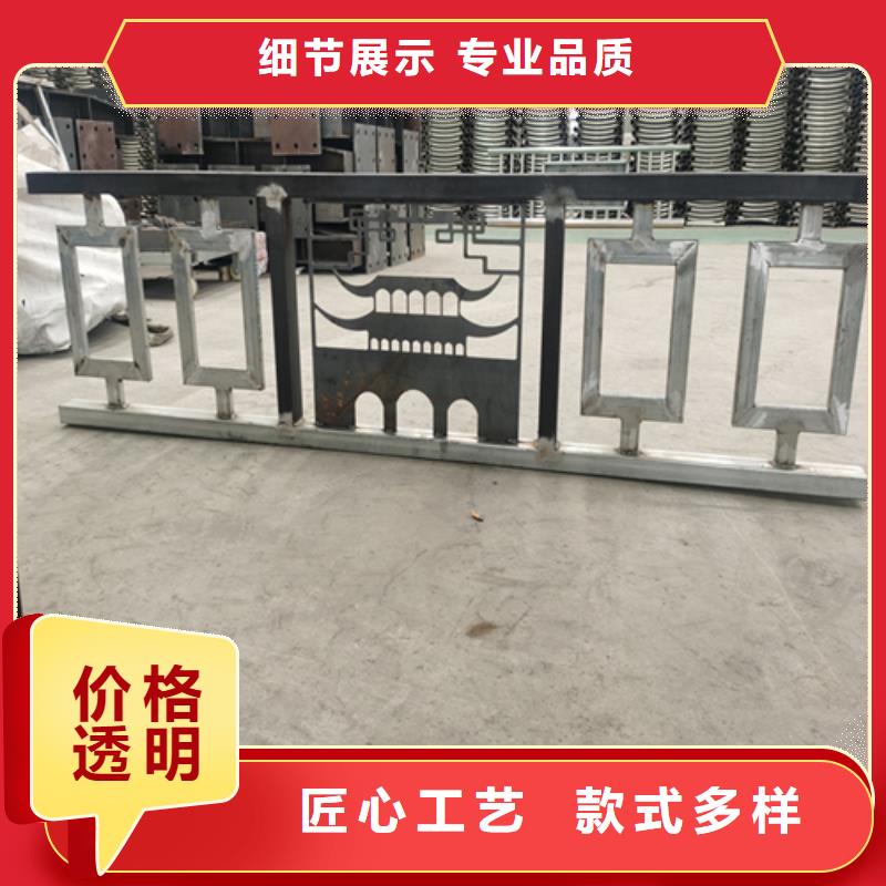 304不锈钢复合管栏杆美观实用