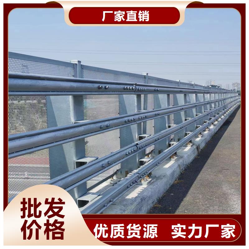 钢管桥梁防撞护栏激光打孔光滑靓丽