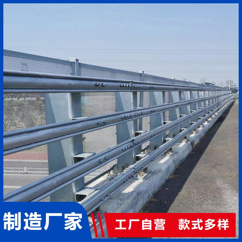 复合管花园小区栏杆有卖起订