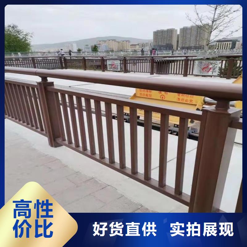 304不锈钢复合管栏杆美观实用