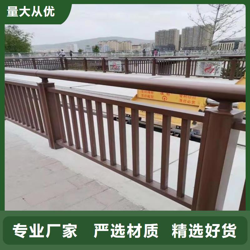 钢管桥梁防撞护栏激光打孔光滑靓丽