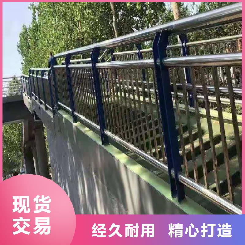 道路景观护栏质量靠谱