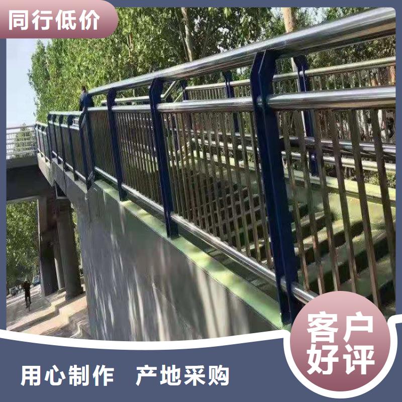 铝合金交通设施防撞护栏焊接抛光耐腐蚀