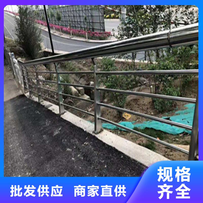 道路景观护栏质量靠谱