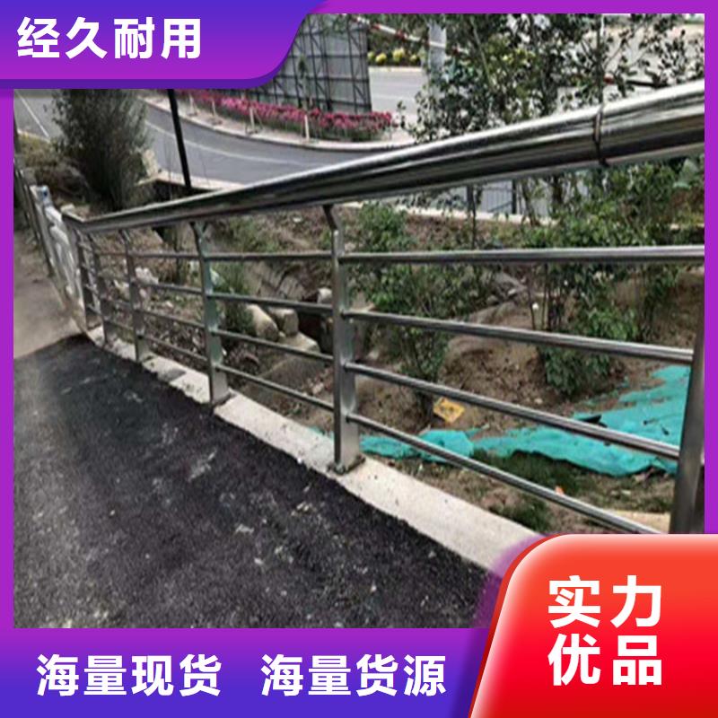 河堤防撞护栏长期供货