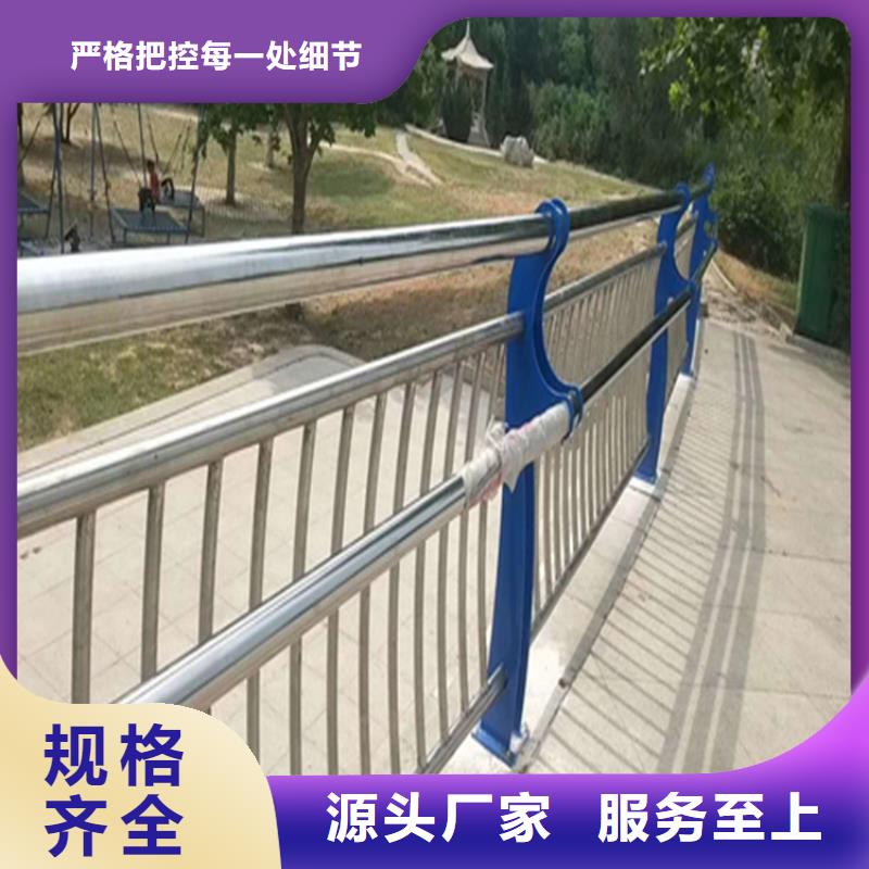 道路景观护栏抗冲击耐腐蚀