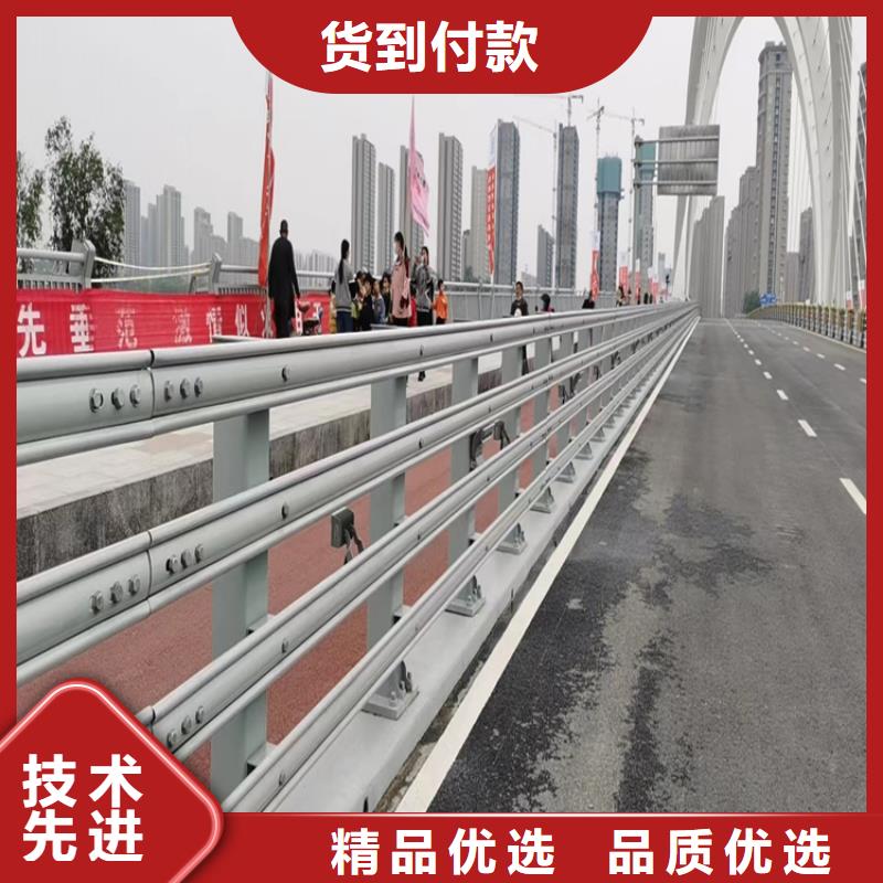 复合管公路护栏品质有保障