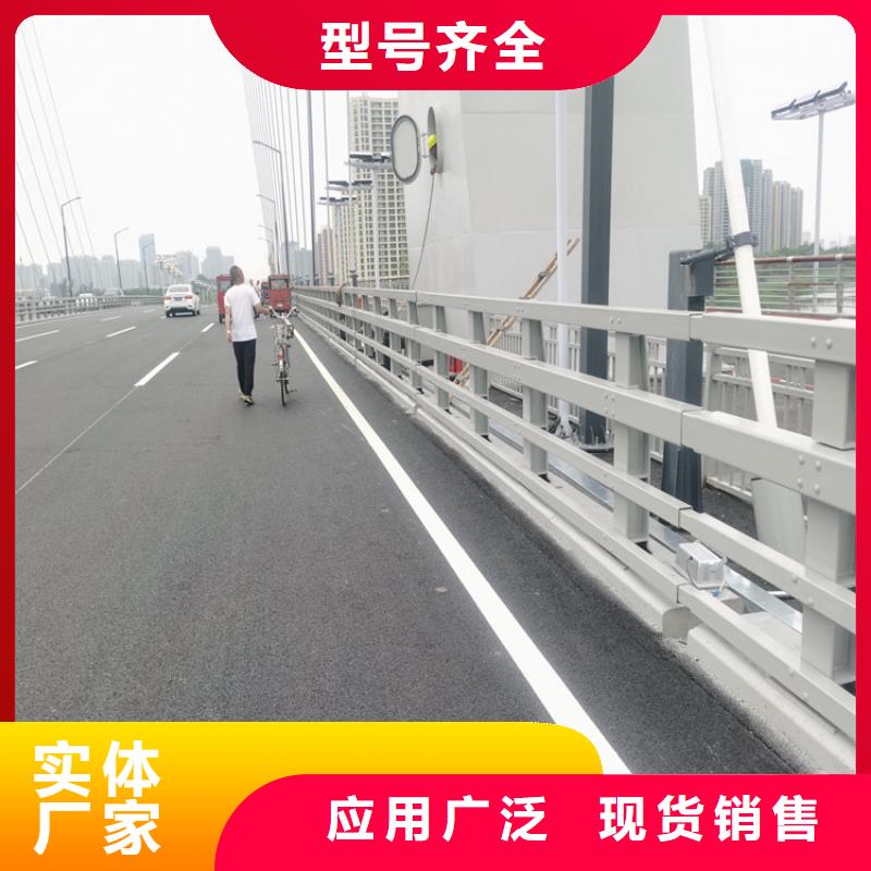 屯昌县铝合金河道灯光栏杆厂家促销