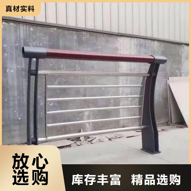 公路复合管栏杆厂家直营