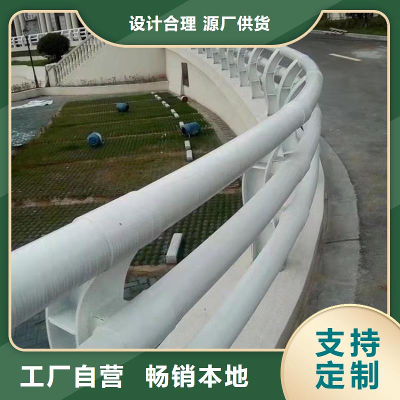 公路复合管栏杆厂家直营