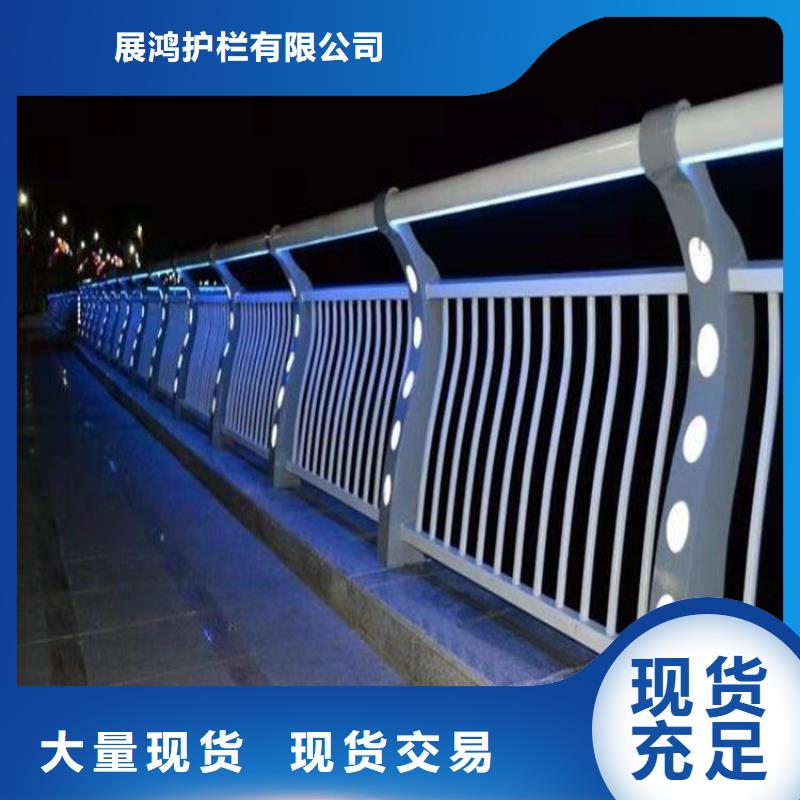 异型管桥梁防撞护栏耐腐蚀耐磨损