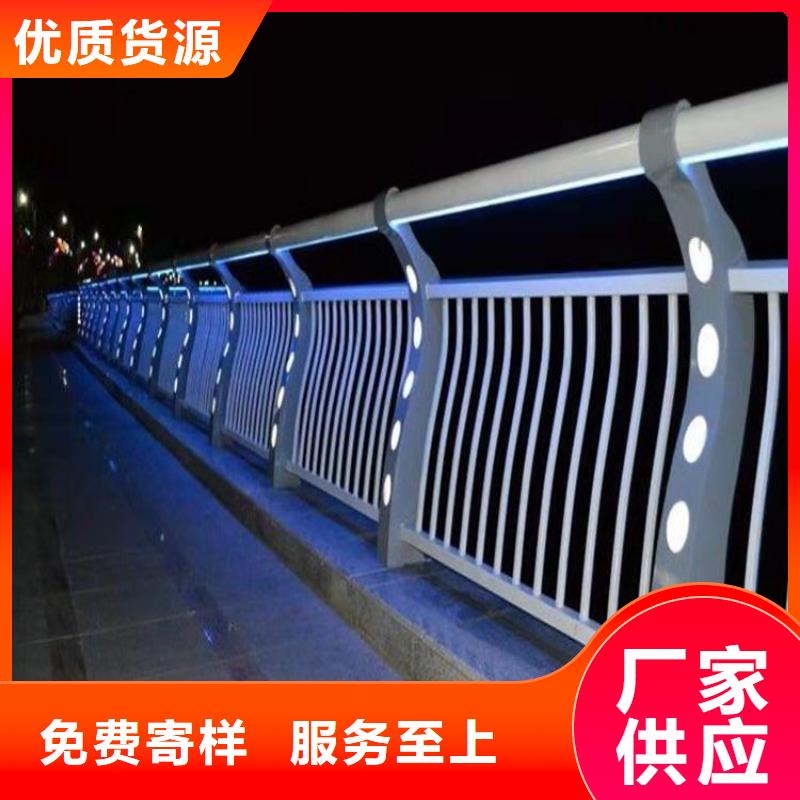 碳素钢复合管栏杆安装牢固不易变形