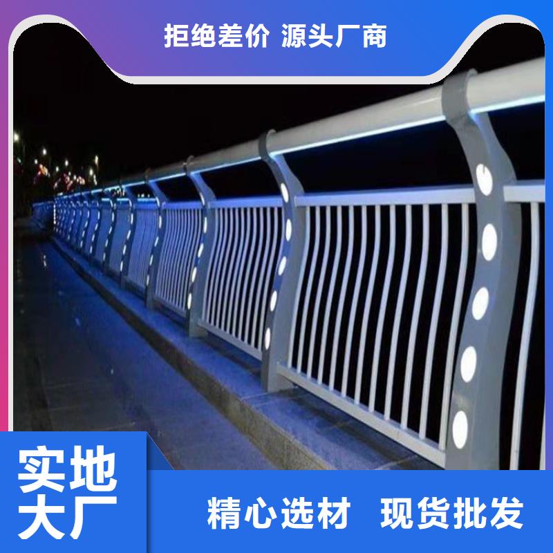 热镀锌喷塑桥梁防护栏高度可定制