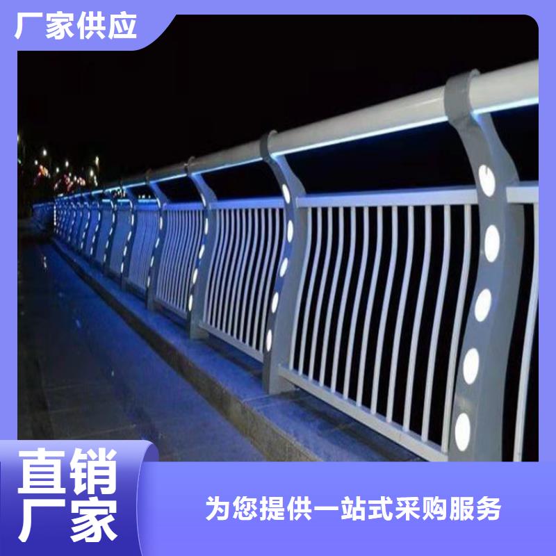 复合管公路护栏性能良好