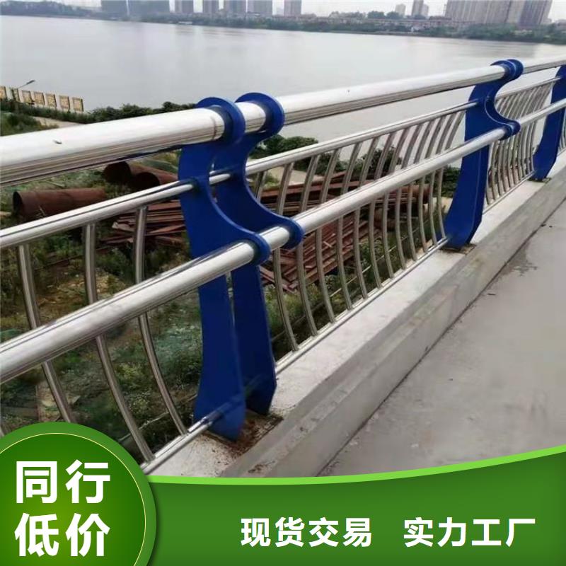 结构独特的静电喷塑防撞河道栏杆