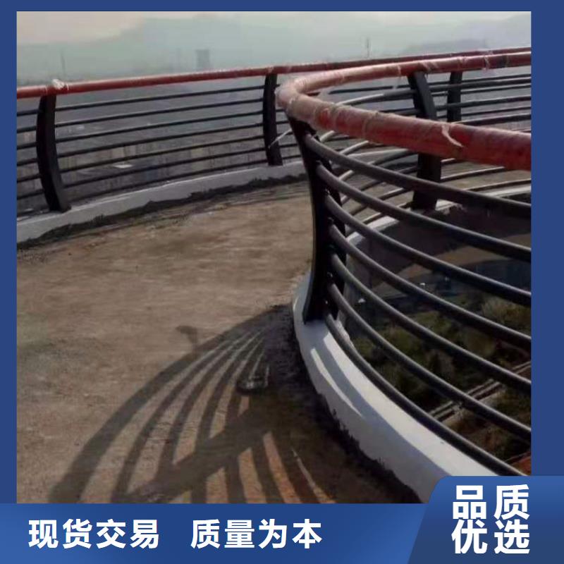 海南陵水县景观铝合金栏杆坚固结实防腐性能好