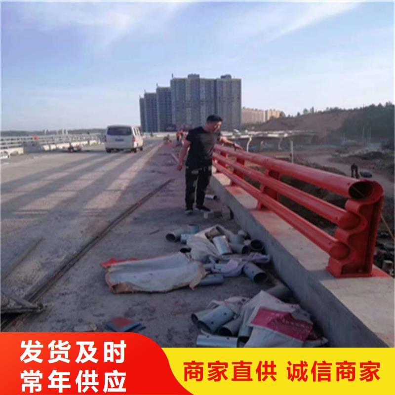 道路防撞护栏规格齐全