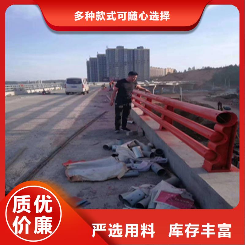 无缝管河道喷塑护栏产品自洁性能良好