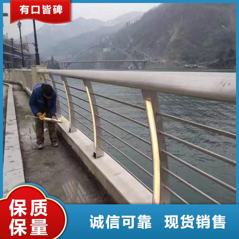 镀锌管河道防护栏质量靠谱