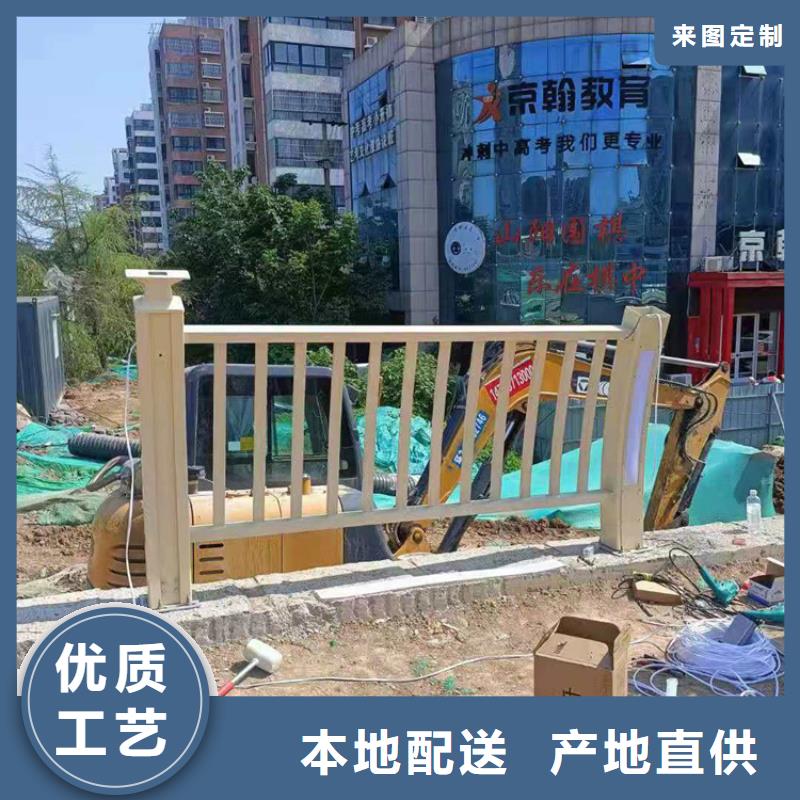 铝合金灯光防护栏安装方便