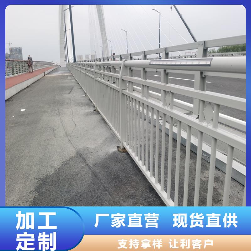 静电喷塑交通道路防撞护栏长期承接