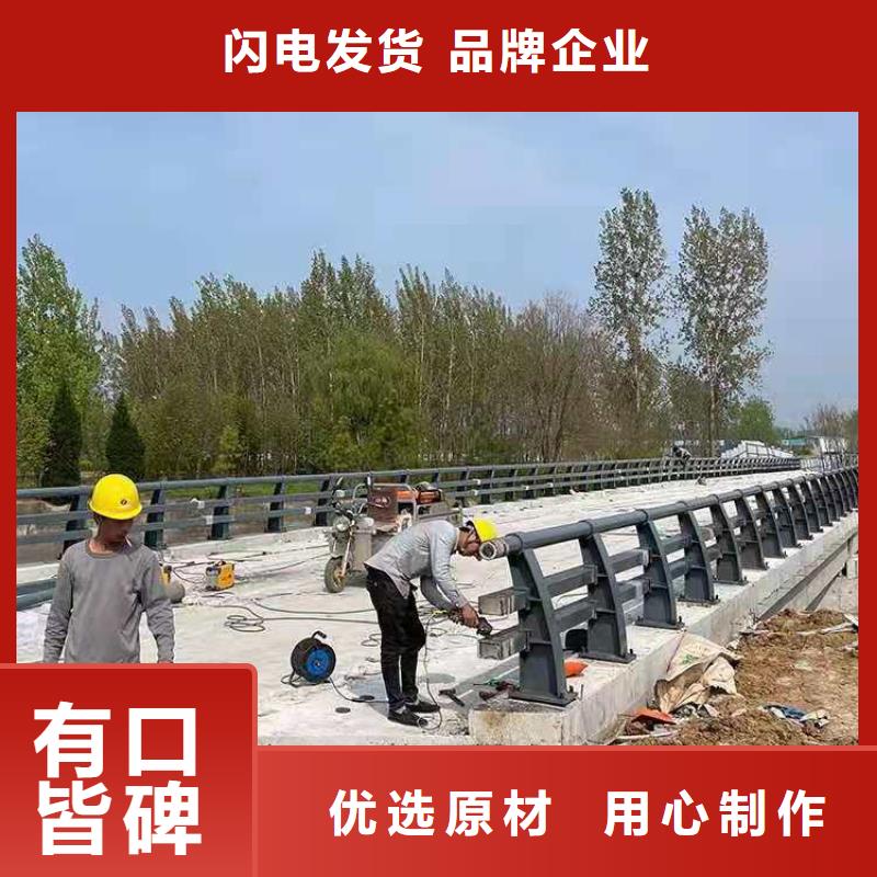 海南琼中县公路中央隔离带护栏品质有保障