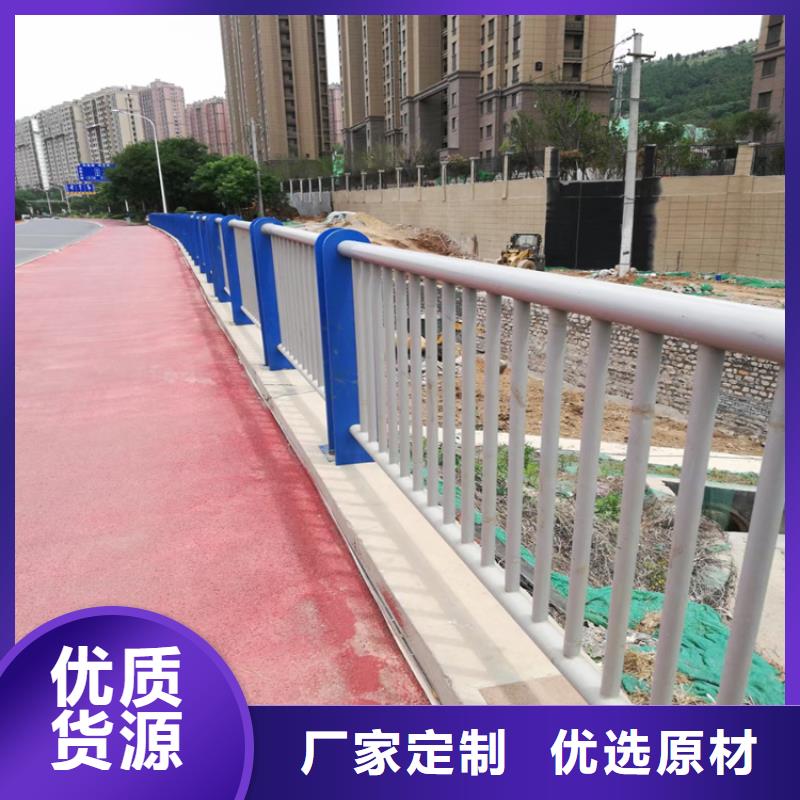 道路喷塑防撞护栏寿命长久