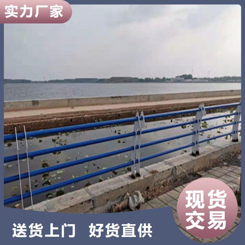 乡村公路防撞护栏服务号质量有保障