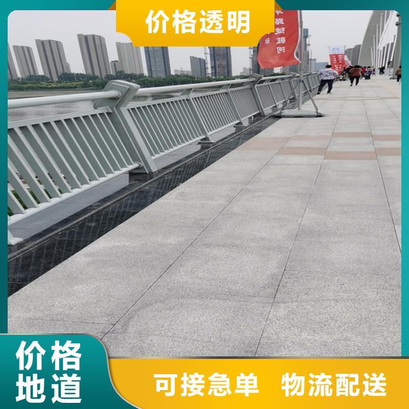 碳钢喷塑高速公路护栏性能良好