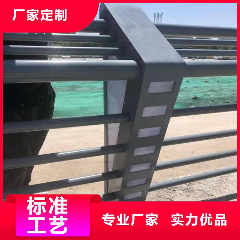 复合管公路护栏耐候性能好