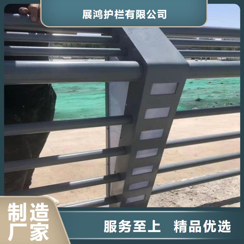 复合管乡村道路护栏坚固美观