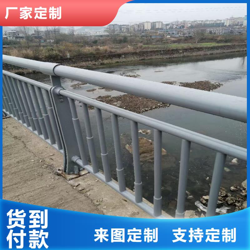 道路防撞护栏美观大方