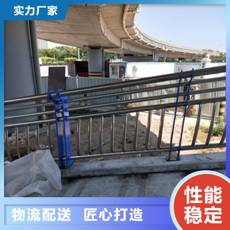 复合管乡村公路护栏强度高耐磨损