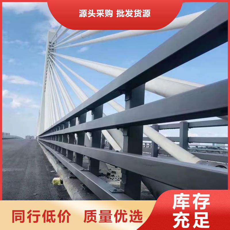 铝合金景观道路防护栏安装方便