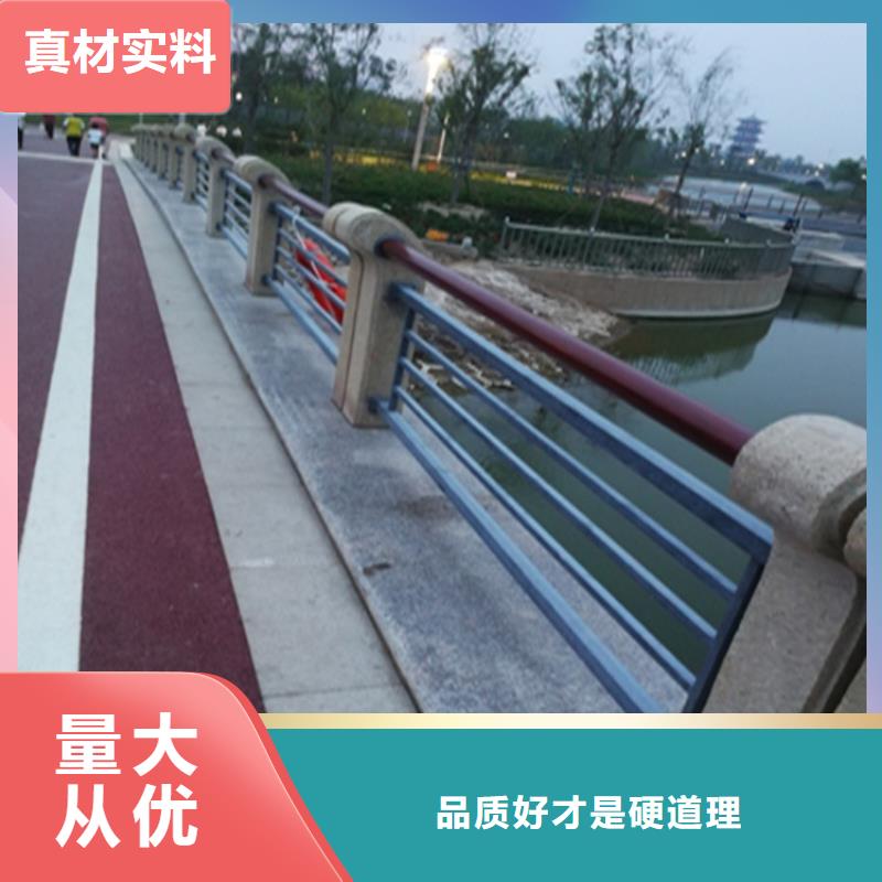 公路复合管栏杆美观坚固做工精细