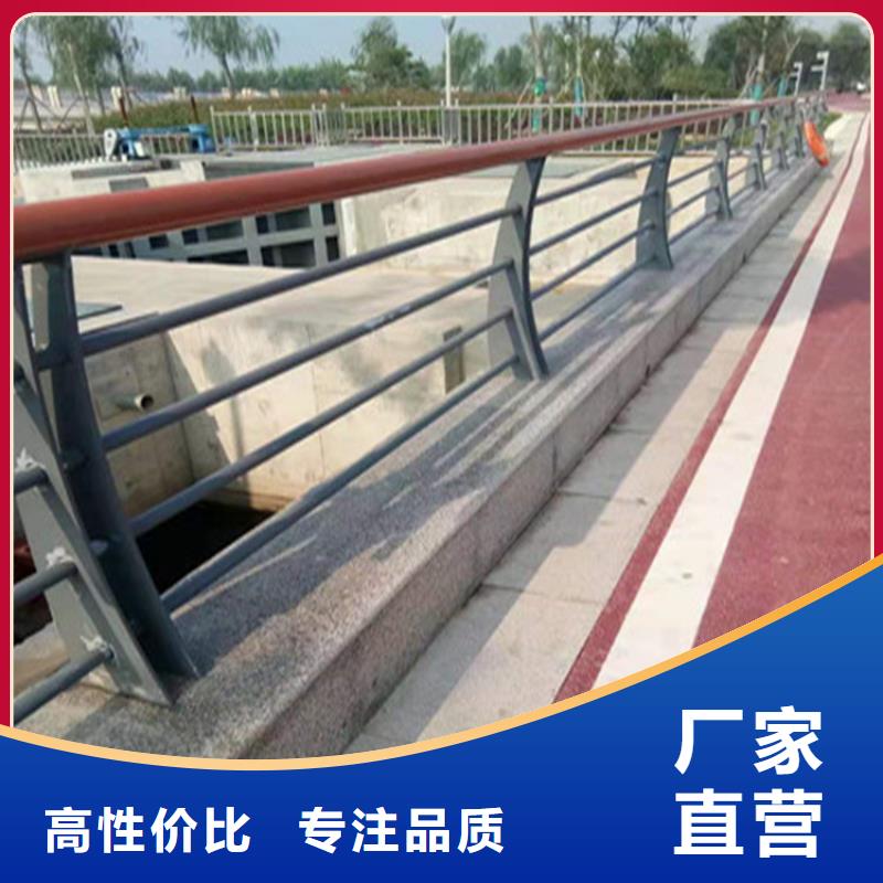 白钢桥梁防撞护栏品质有保证