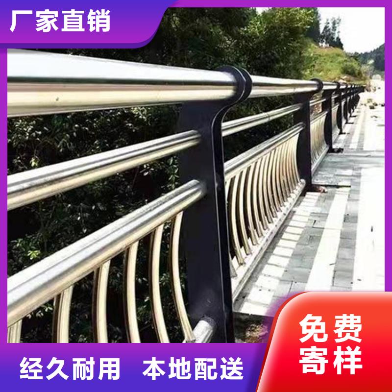 道路景观护栏不易褪色